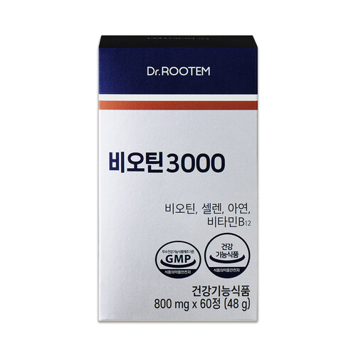 [닥터루템] 두피 모발 건강 자연유래 비오틴 3000 (60정)